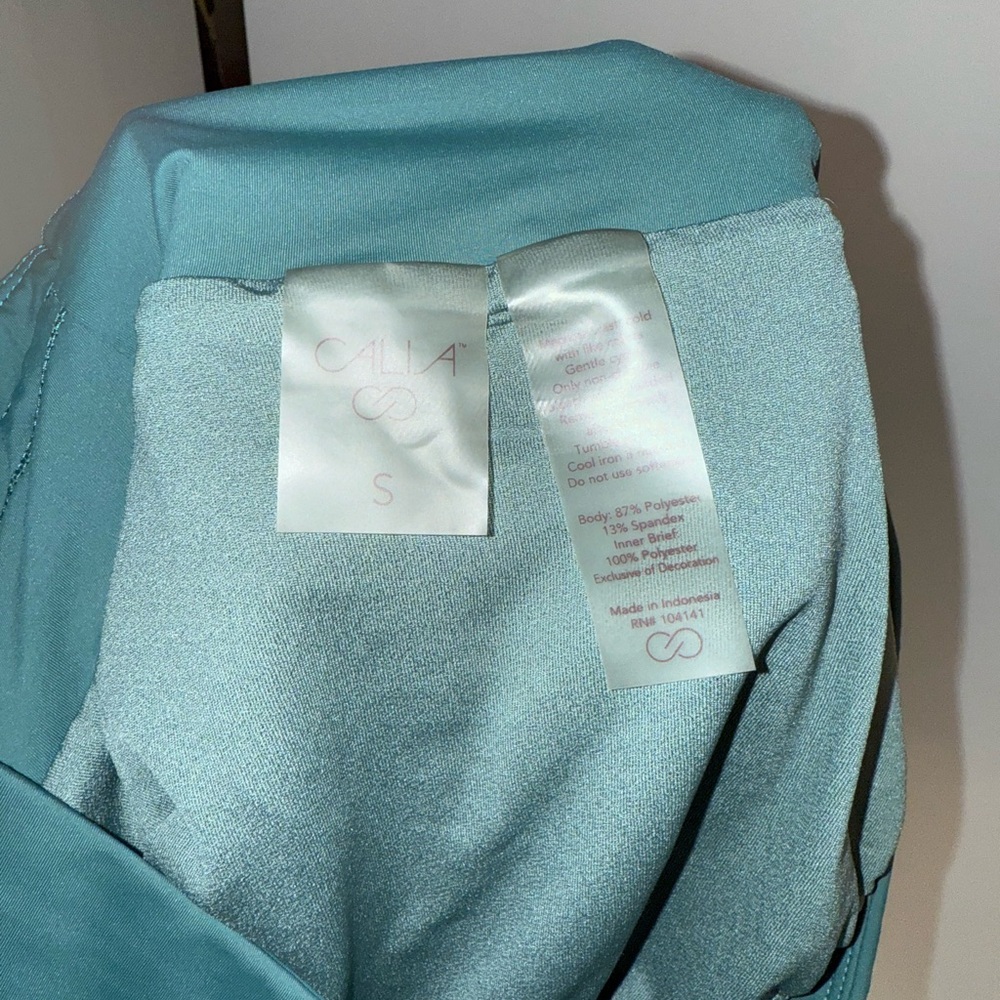 CALIA by Carrie Underwood Teal Athletic Shorts - Picture 4 of 4